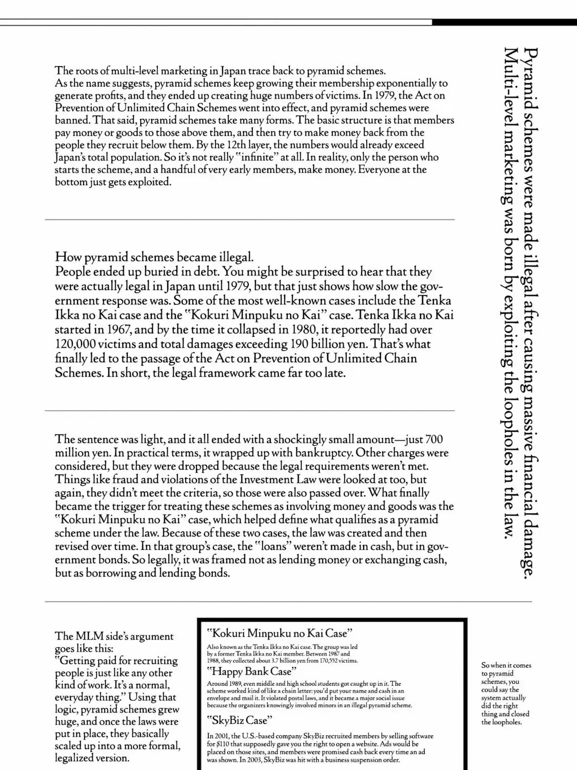 Kamo's Onion is Poisoned: Prof. Kamo's Lecture on Chapter 18 page 56 - 