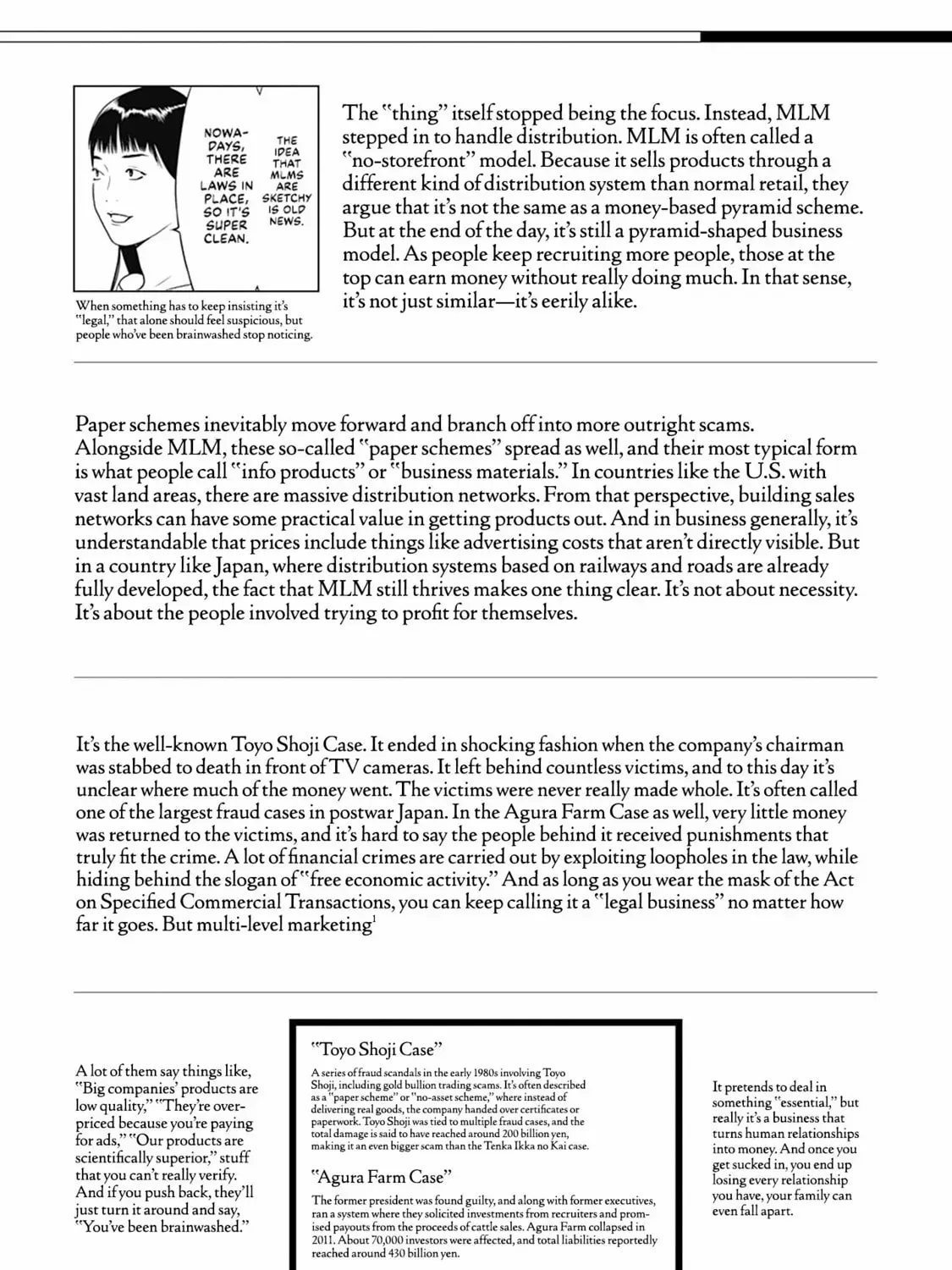 Kamo's Onion is Poisoned: Prof. Kamo's Lecture on Chapter 18 page 58 - 