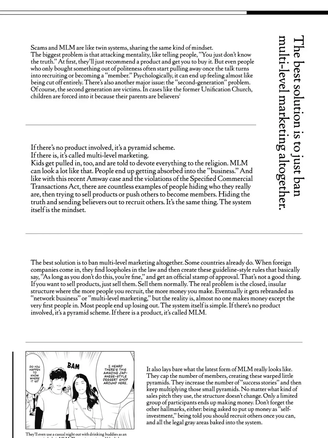 Kamo's Onion is Poisoned: Prof. Kamo's Lecture on Chapter 18 page 60 - 