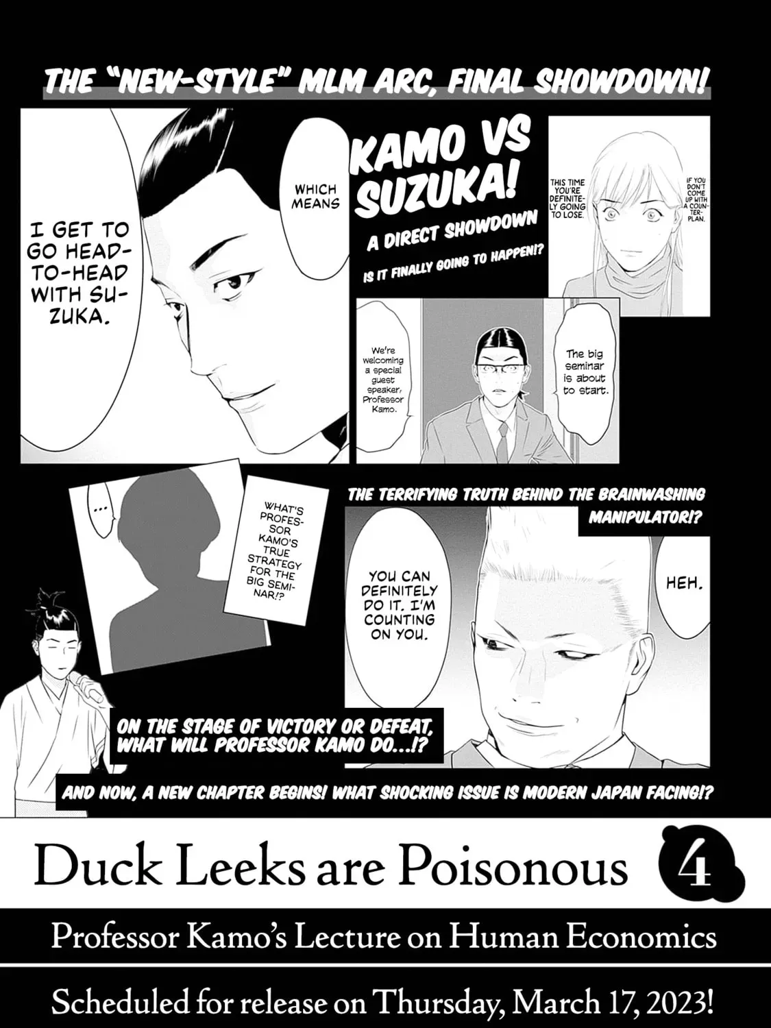 Kamo's Onion is Poisoned: Prof. Kamo's Lecture on Chapter 18 page 62 - 