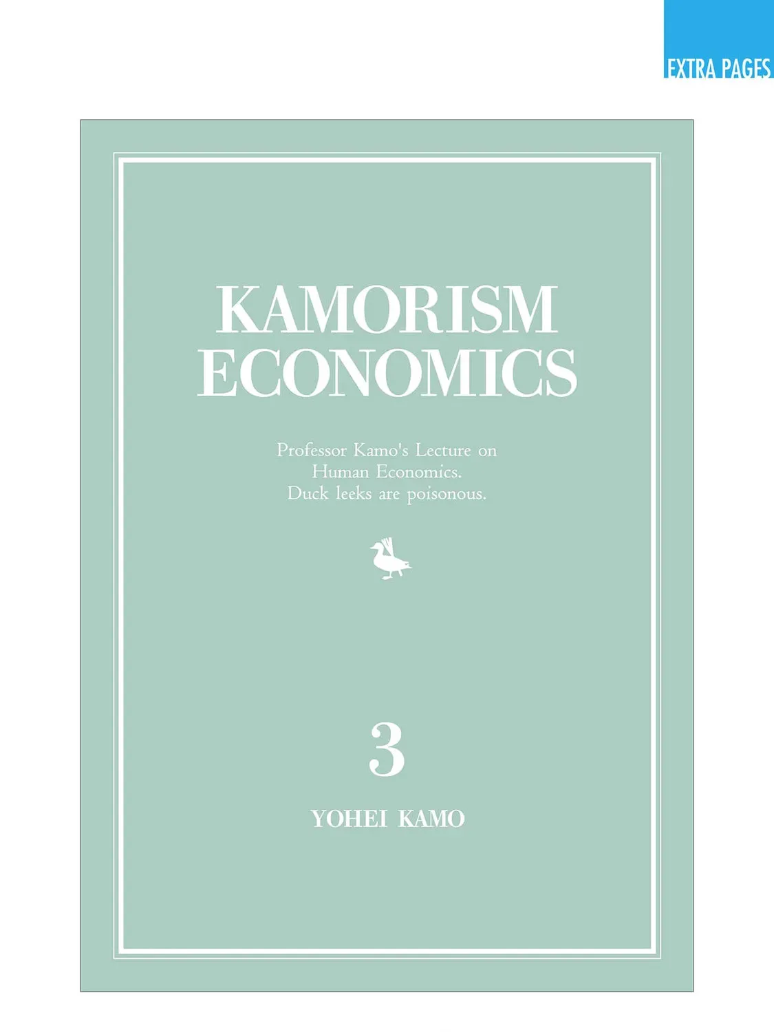 Kamo's Onion is Poisoned: Prof. Kamo's Lecture on Chapter 18 page 66 - 
