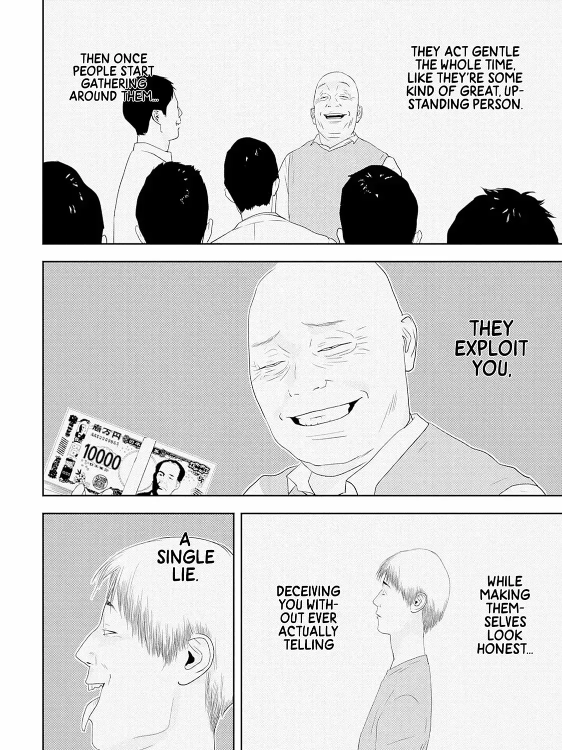 Kamo's Onion is Poisoned: Prof. Kamo's Lecture on Chapter 18 page 8 - 
