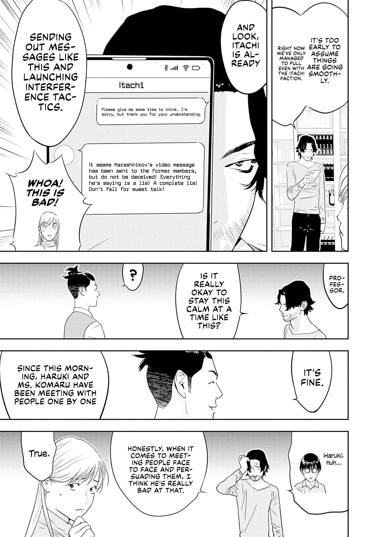 Kamo's Onion is Poisoned: Prof. Kamo's Lecture on Chapter 19 page 13 - 