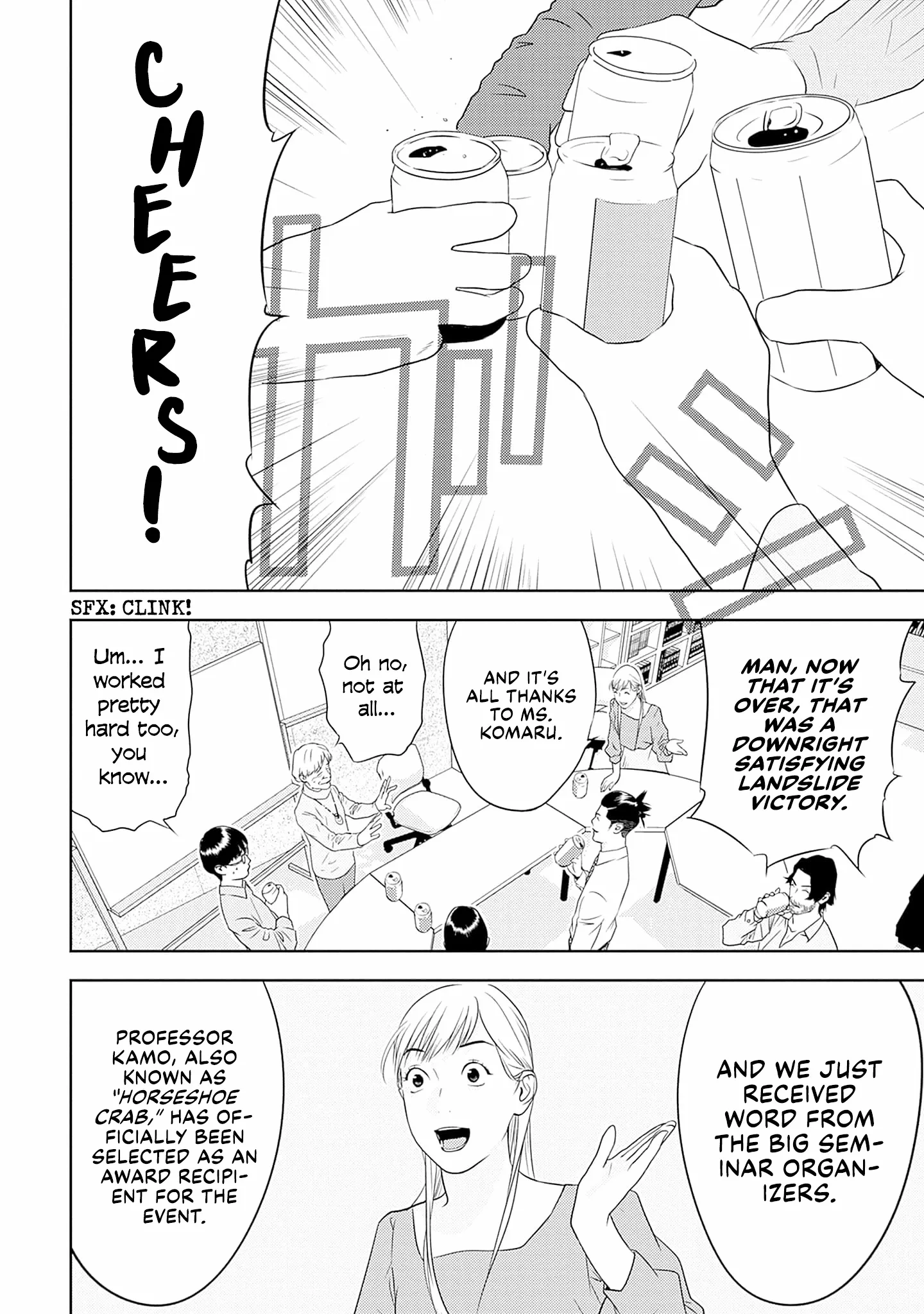Kamo's Onion is Poisoned: Prof. Kamo's Lecture on Chapter 19 page 24 - 