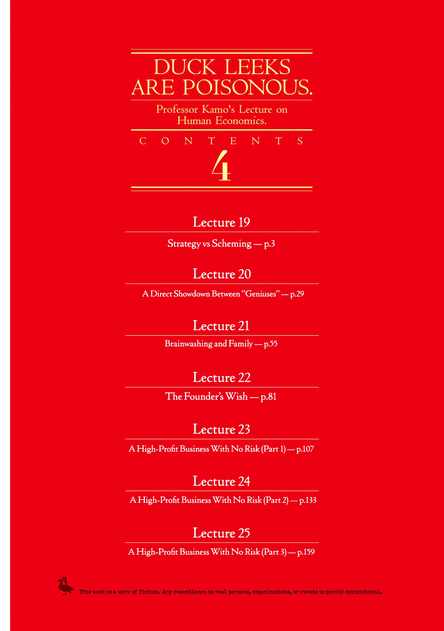 Kamo's Onion is Poisoned: Prof. Kamo's Lecture on Chapter 19 page 4 - 