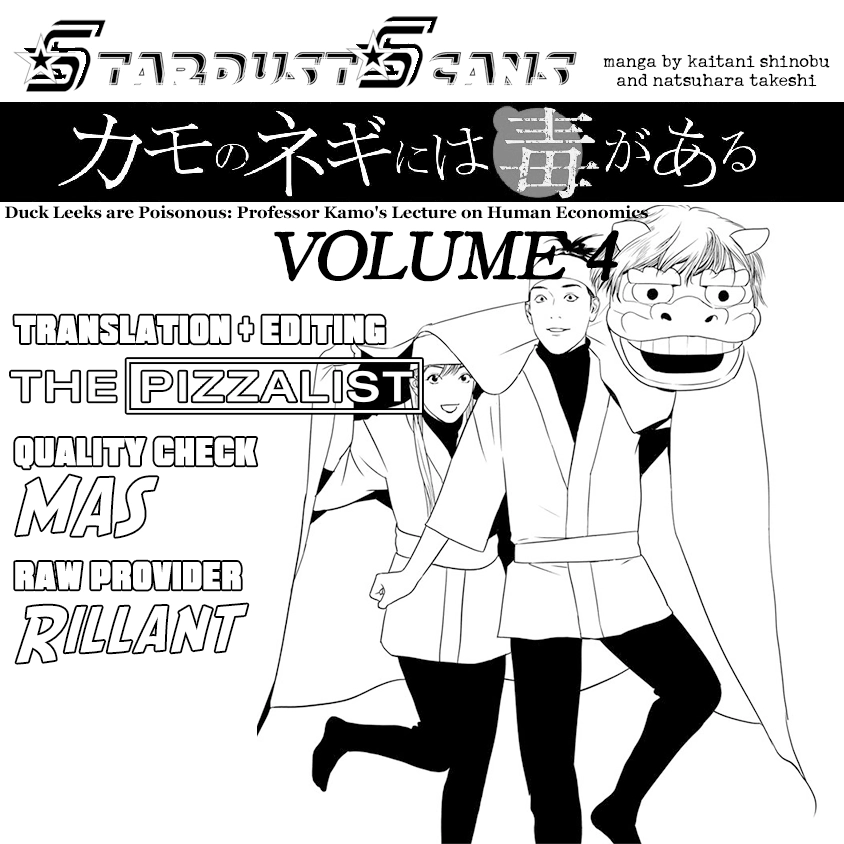 Kamo's Onion is Poisoned: Prof. Kamo's Lecture on Chapter 19 page 31 - 