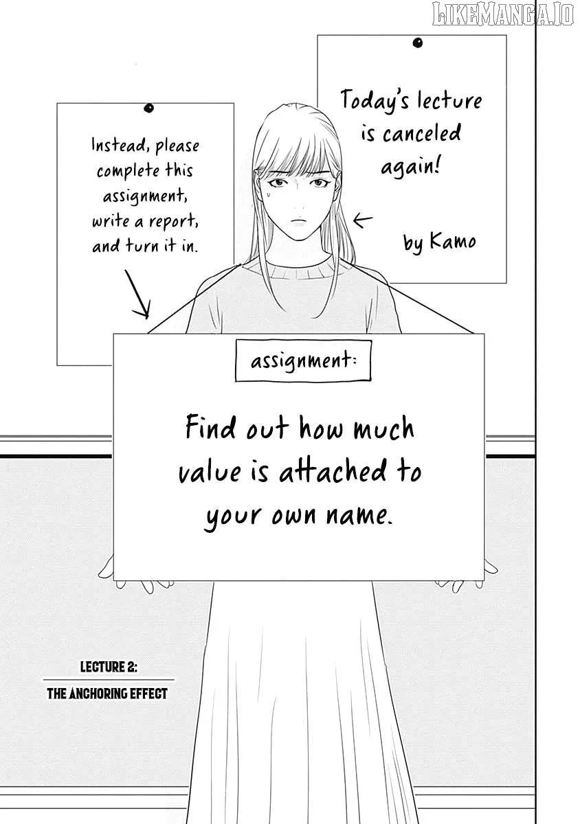 Kamo's Onion is Poisoned: Prof. Kamo's Lecture on Chapter 2 page 3 - 