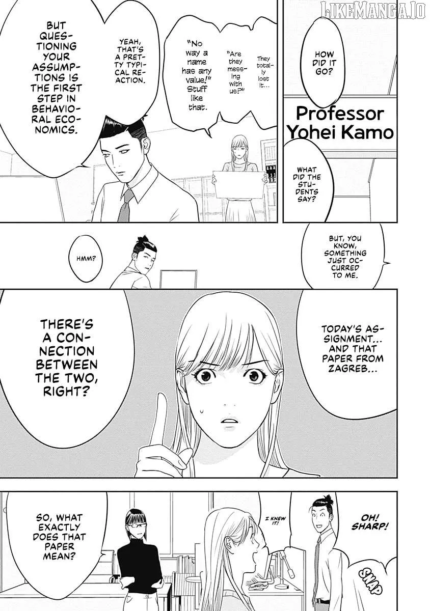 Kamo's Onion is Poisoned: Prof. Kamo's Lecture on Chapter 2 page 5 - 