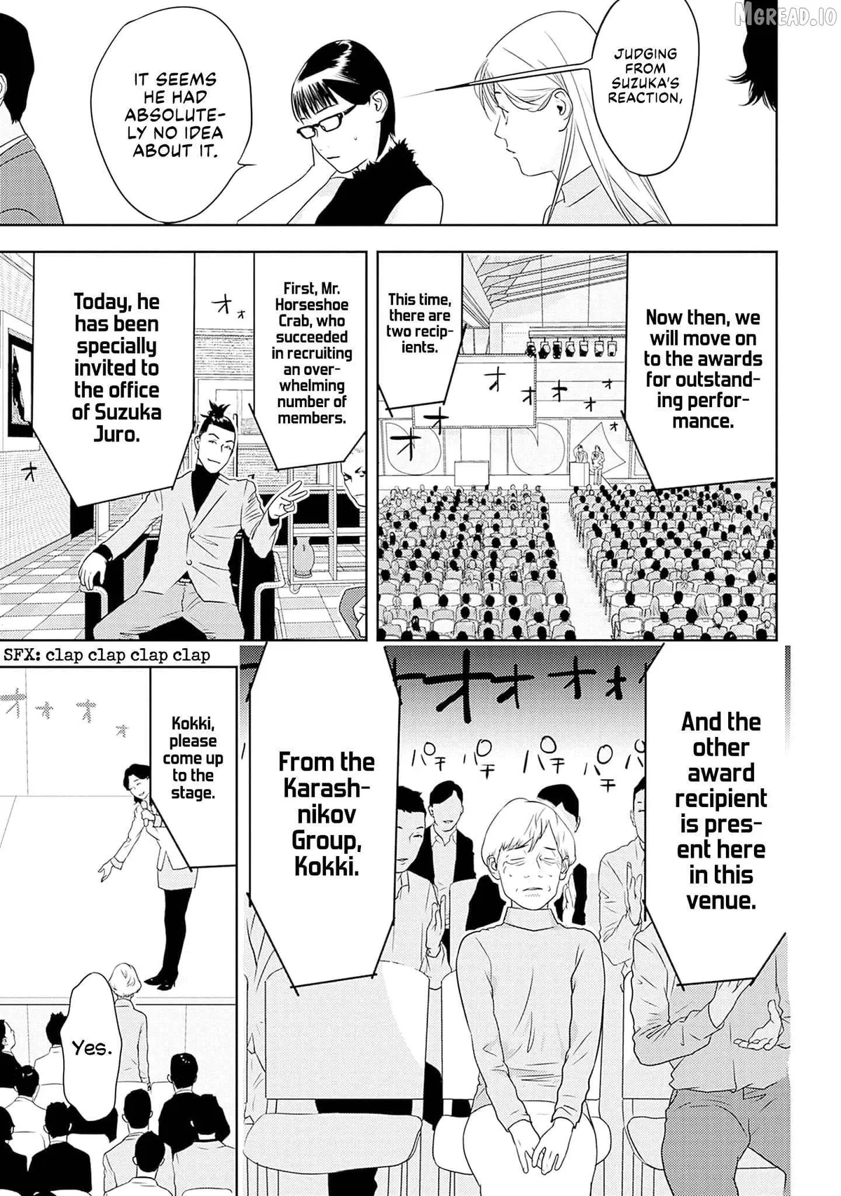Kamo's Onion is Poisoned: Prof. Kamo's Lecture on Chapter 21 page 3 - 