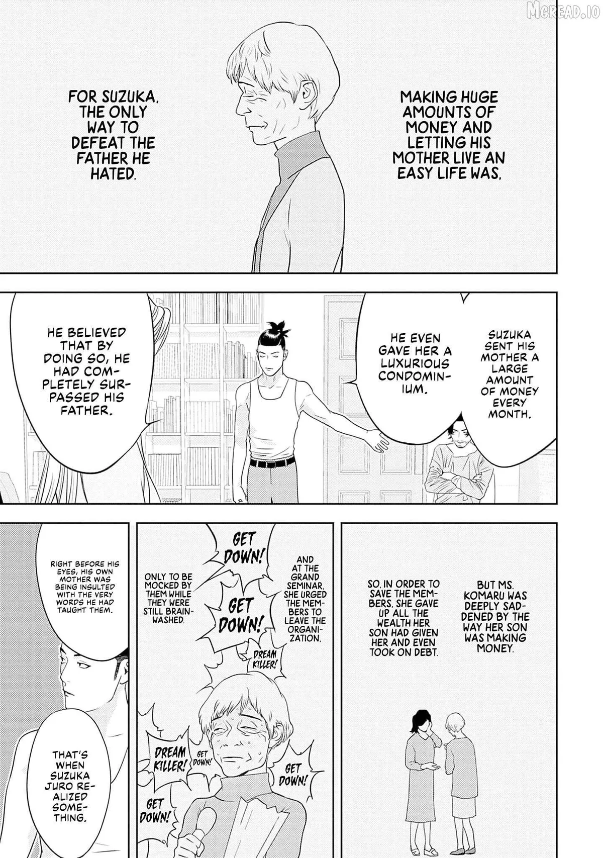 Kamo's Onion is Poisoned: Prof. Kamo's Lecture on Chapter 22 page 21 - 