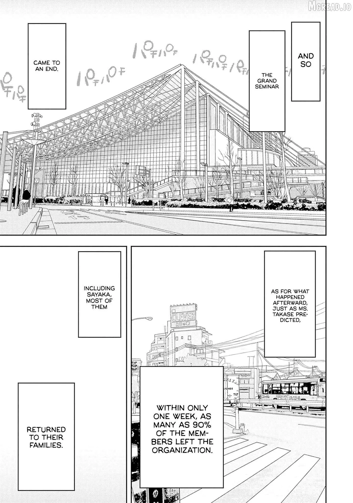 Kamo's Onion is Poisoned: Prof. Kamo's Lecture on Chapter 22 page 9 - 