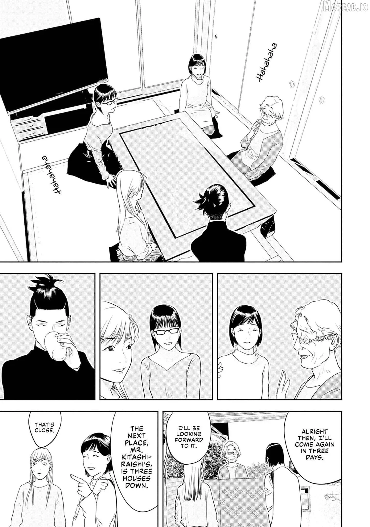 Kamo's Onion is Poisoned: Prof. Kamo's Lecture on Chapter 23 page 17 - 