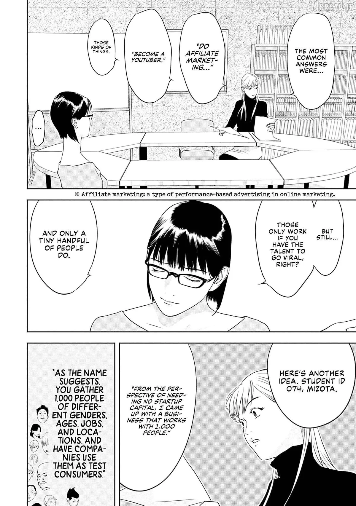 Kamo's Onion is Poisoned: Prof. Kamo's Lecture on Chapter 23 page 6 - 