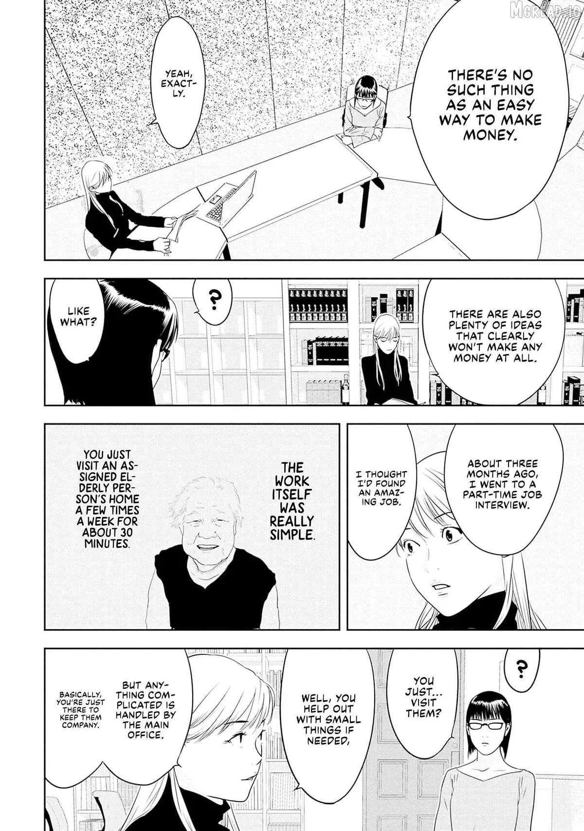 Kamo's Onion is Poisoned: Prof. Kamo's Lecture on Chapter 23 page 8 - 