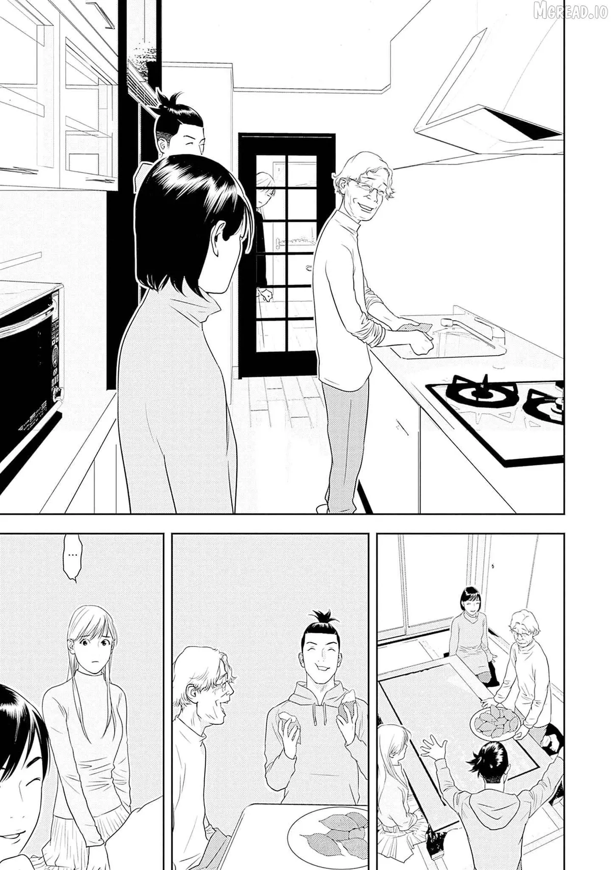 Kamo's Onion is Poisoned: Prof. Kamo's Lecture on Chapter 24 page 7 - 
