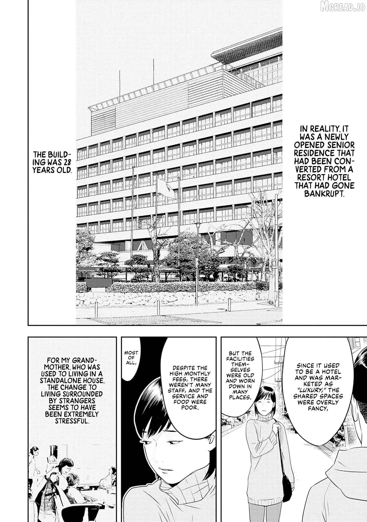 Kamo's Onion is Poisoned: Prof. Kamo's Lecture on Chapter 25 page 17 - 