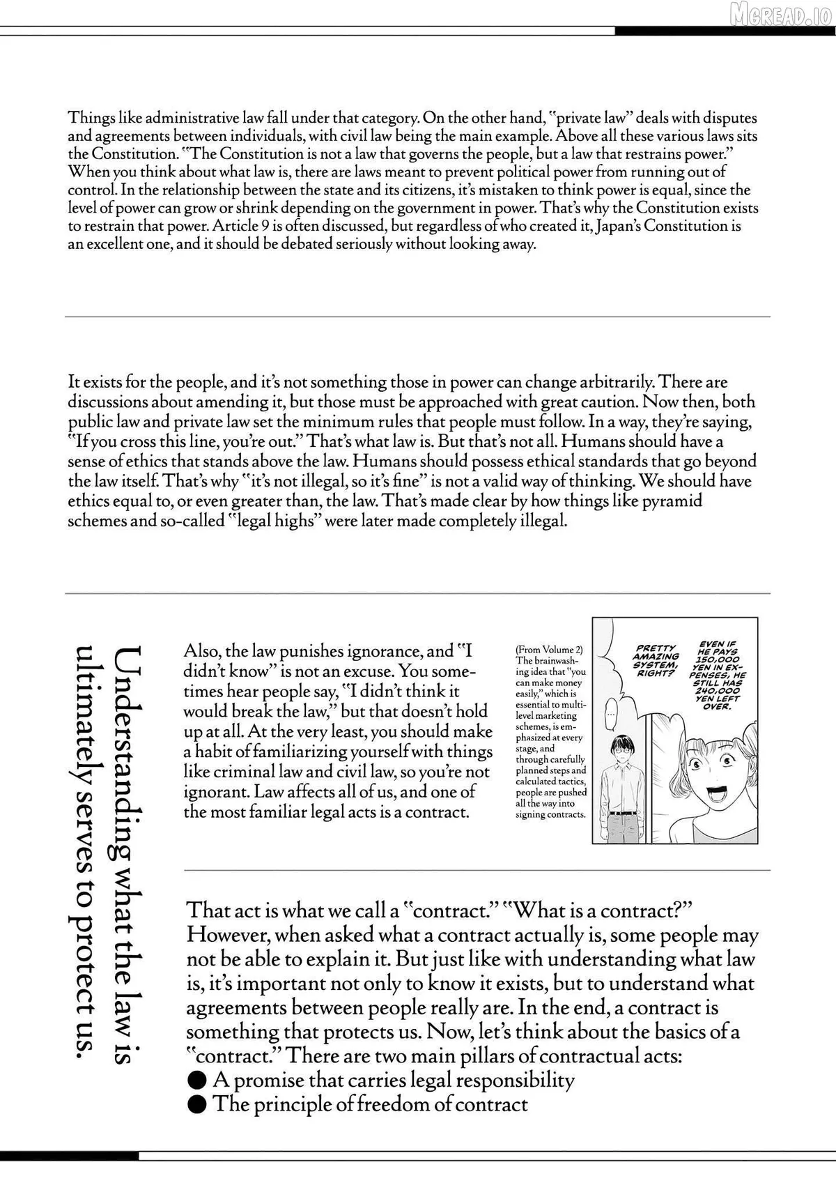 Kamo's Onion is Poisoned: Prof. Kamo's Lecture on Chapter 25 page 28 - 
