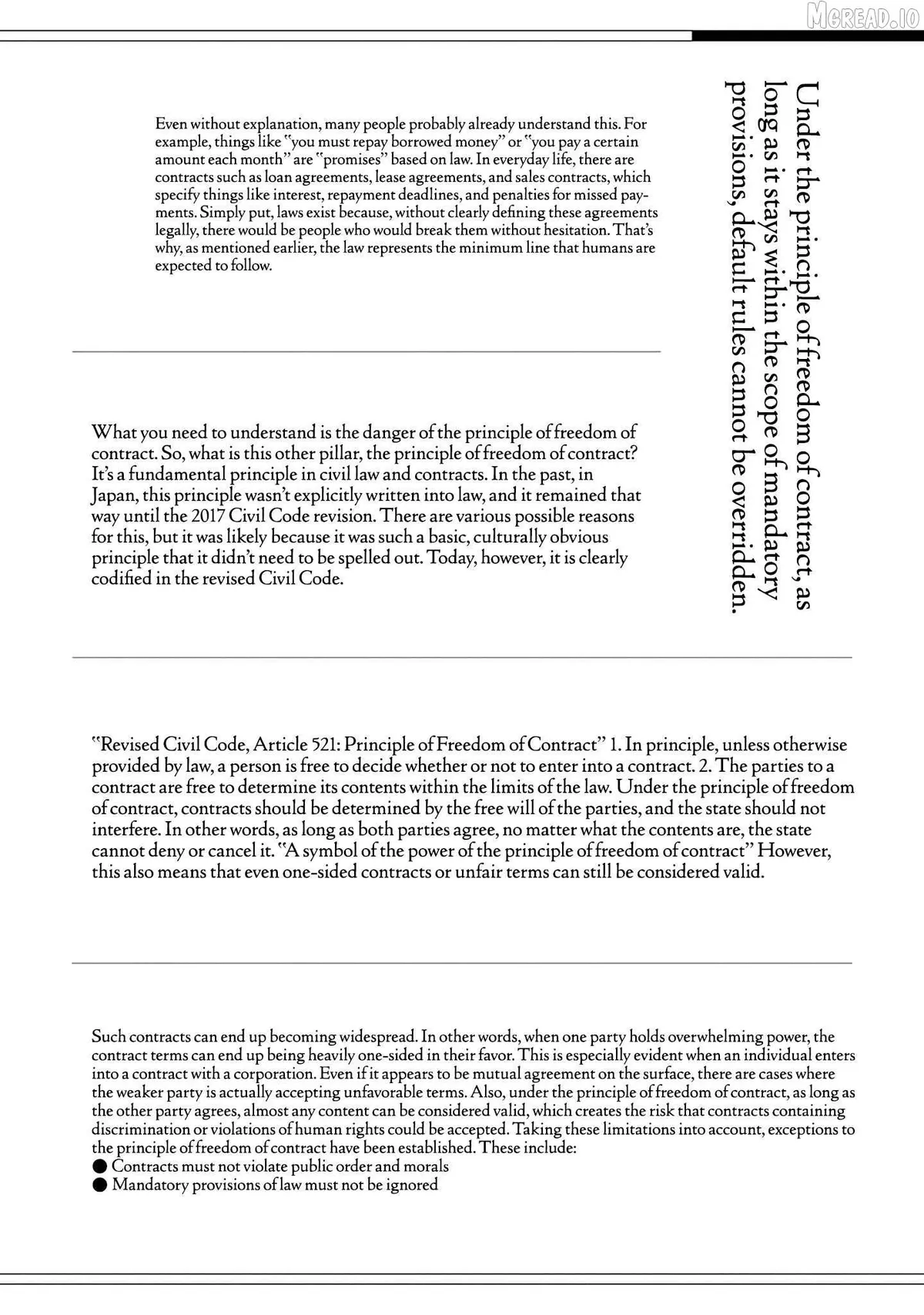 Kamo's Onion is Poisoned: Prof. Kamo's Lecture on Chapter 25 page 29 - 