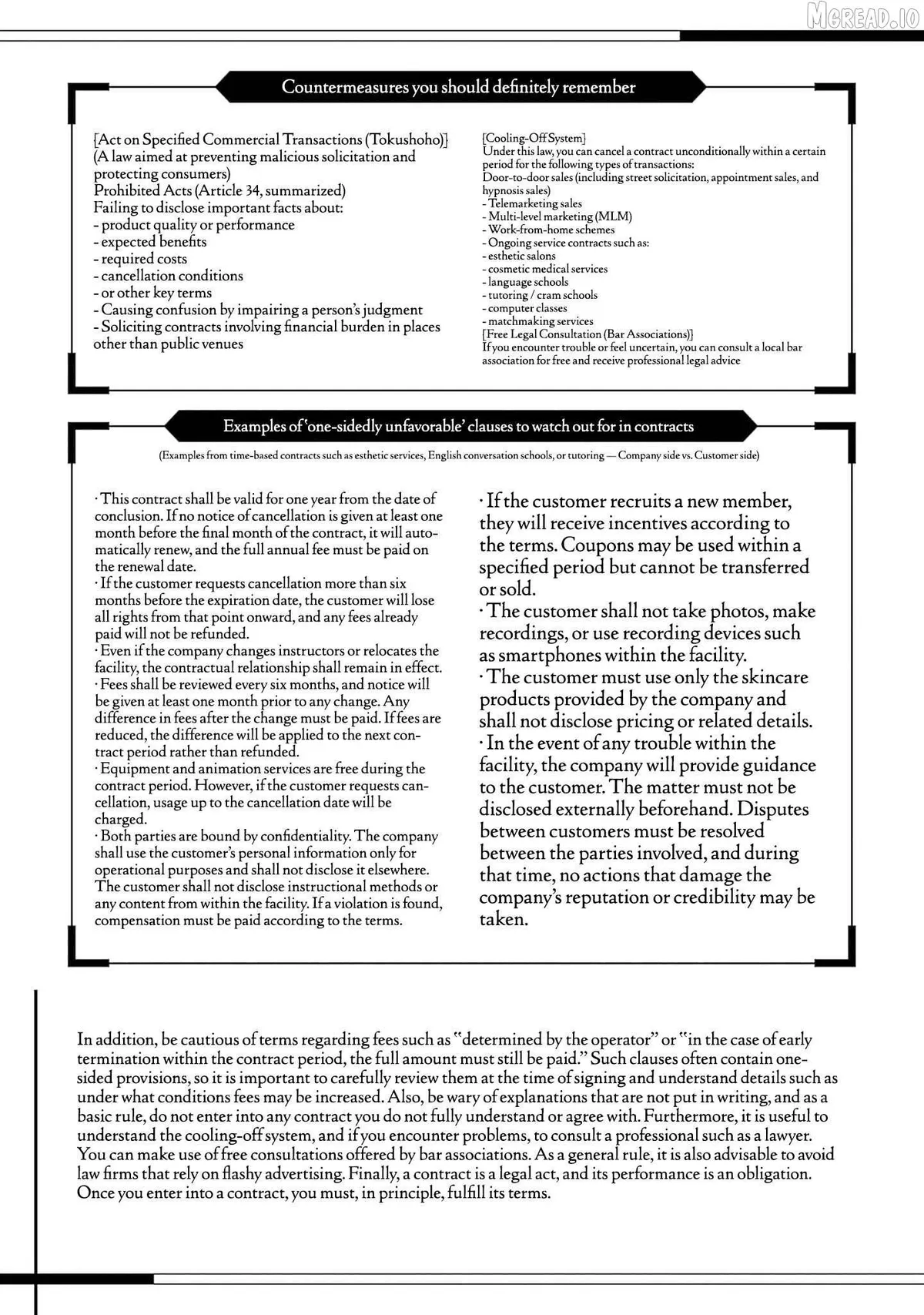 Kamo's Onion is Poisoned: Prof. Kamo's Lecture on Chapter 25 page 32 - 