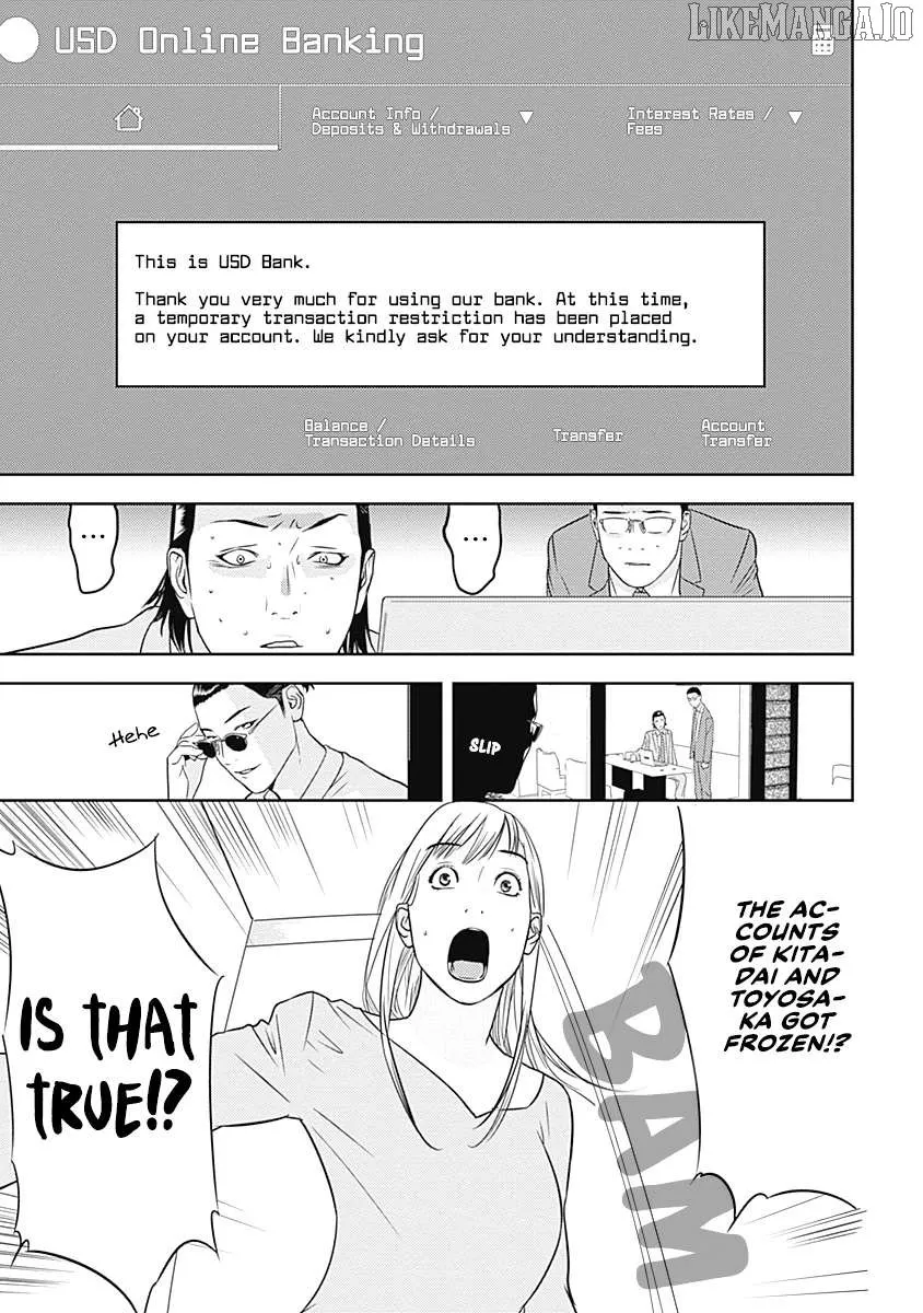 Kamo's Onion is Poisoned: Prof. Kamo's Lecture on Chapter 3 page 22 - 
