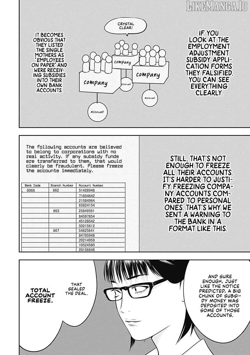 Kamo's Onion is Poisoned: Prof. Kamo's Lecture on Chapter 3 page 25 - 