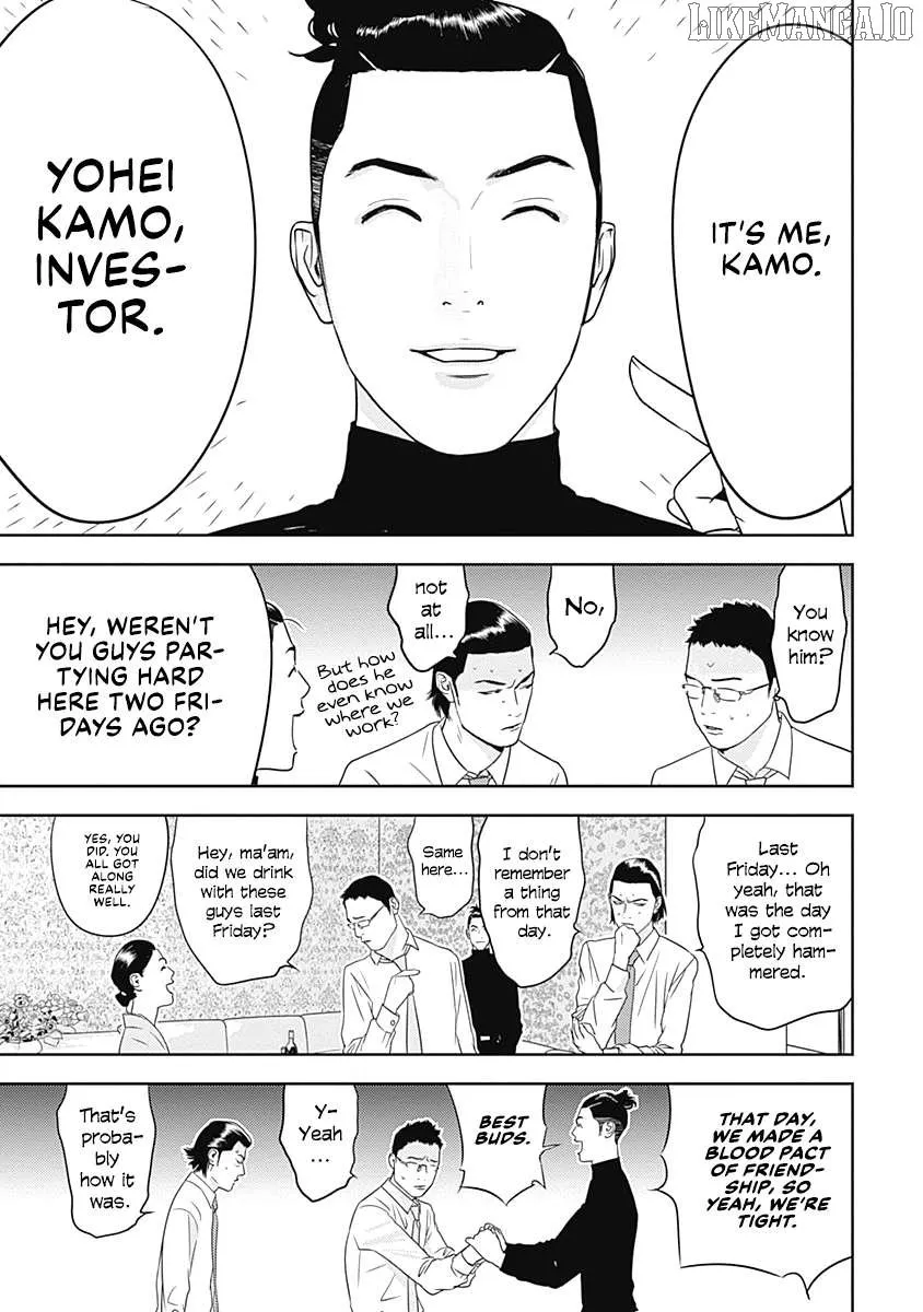 Kamo's Onion is Poisoned: Prof. Kamo's Lecture on Chapter 3 page 8 - 