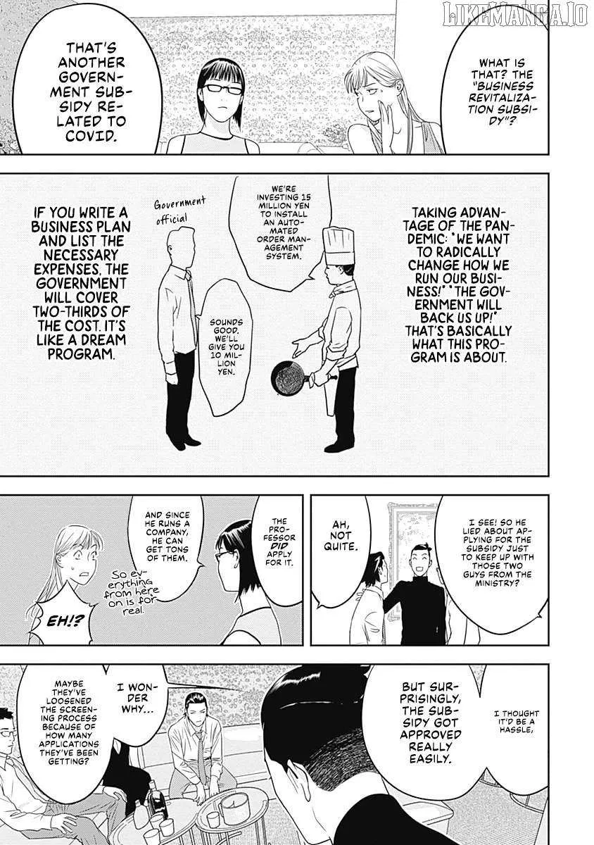 Kamo's Onion is Poisoned: Prof. Kamo's Lecture on Chapter 3 page 10 - 