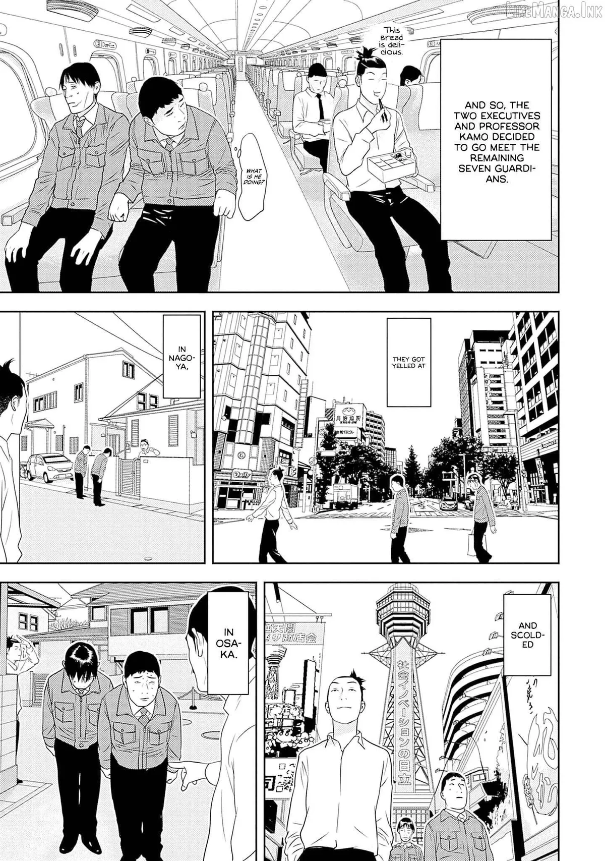 Kamo's Onion is Poisoned: Prof. Kamo's Lecture on Chapter 30 page 15 - 