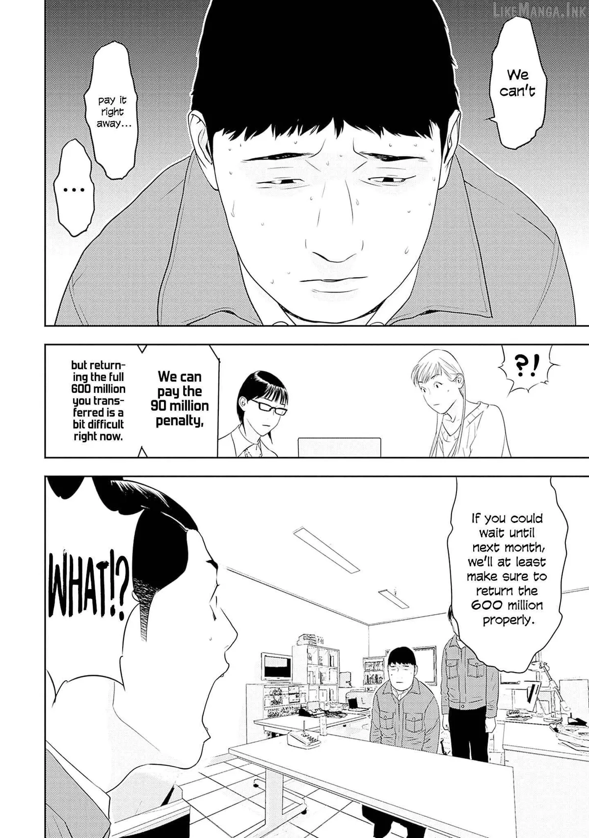 Kamo's Onion is Poisoned: Prof. Kamo's Lecture on Chapter 30 page 18 - 
