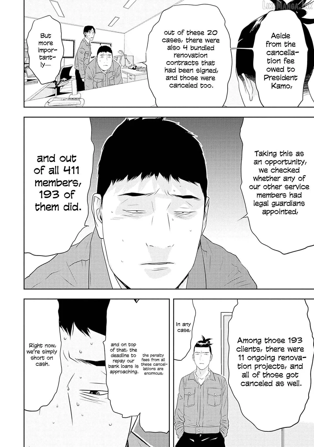 Kamo's Onion is Poisoned: Prof. Kamo's Lecture on Chapter 30 page 20 - 