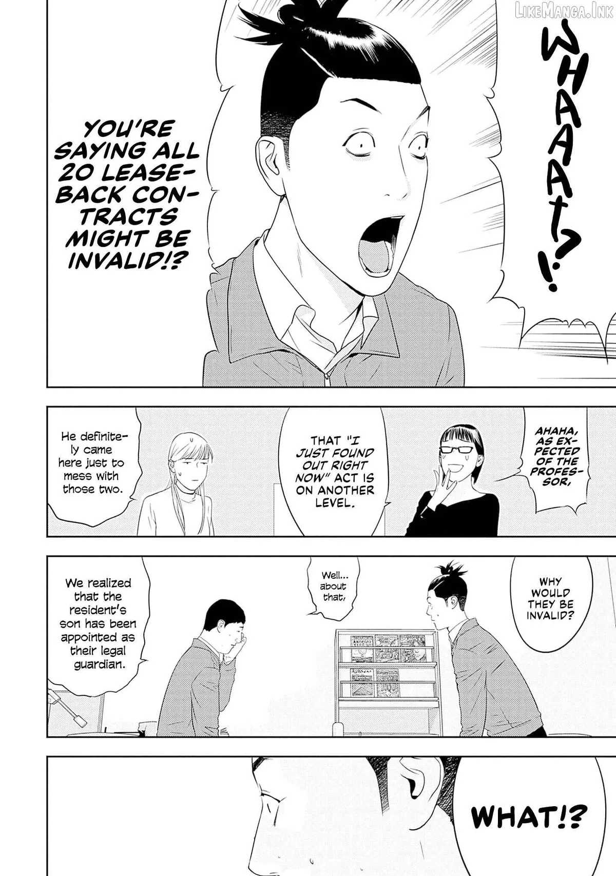 Kamo's Onion is Poisoned: Prof. Kamo's Lecture on Chapter 30 page 8 - 