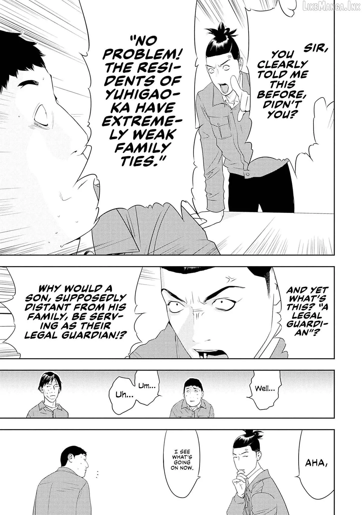 Kamo's Onion is Poisoned: Prof. Kamo's Lecture on Chapter 30 page 9 - 