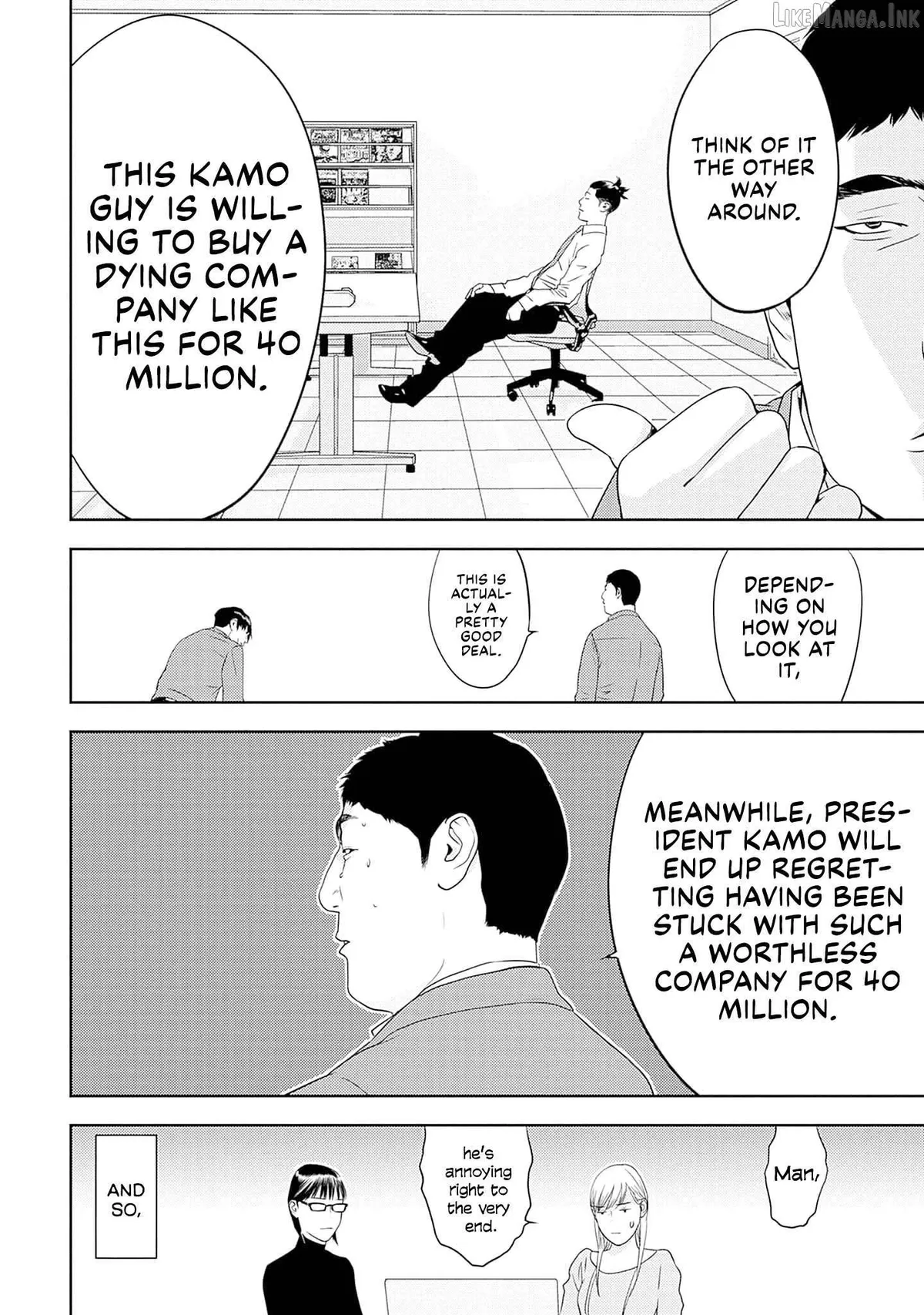 Kamo's Onion is Poisoned: Prof. Kamo's Lecture on Chapter 31 page 14 - 