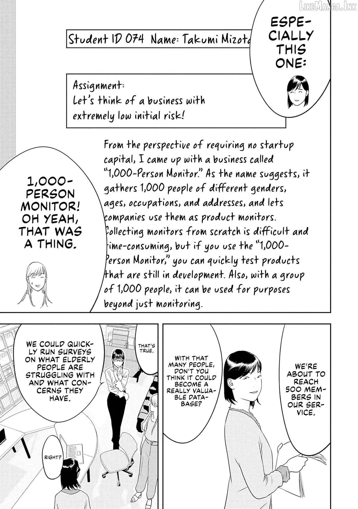 Kamo's Onion is Poisoned: Prof. Kamo's Lecture on Chapter 31 page 19 - 