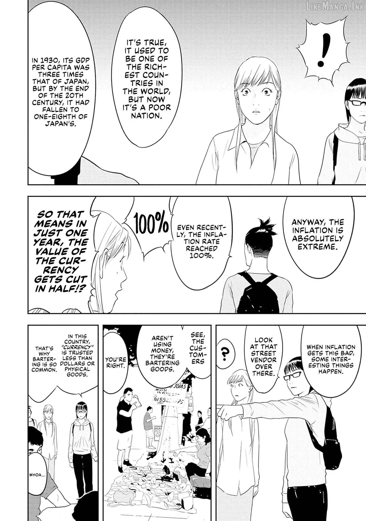 Kamo's Onion is Poisoned: Prof. Kamo's Lecture on Chapter 32 page 16 - 