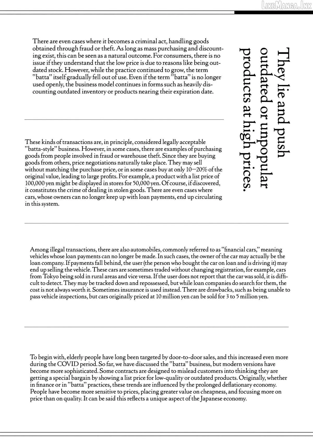 Kamo's Onion is Poisoned: Prof. Kamo's Lecture on Chapter 32 page 30 - 