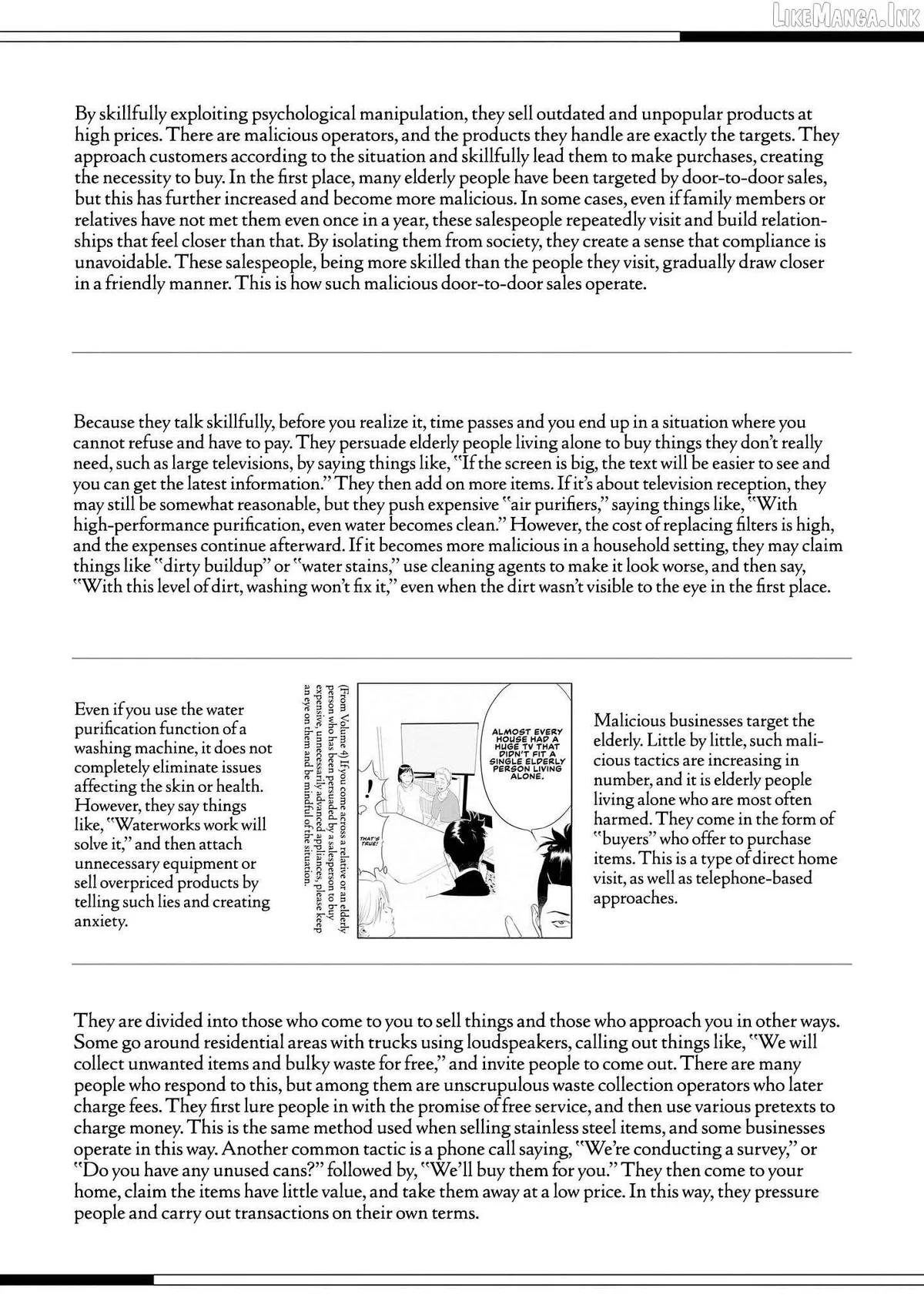 Kamo's Onion is Poisoned: Prof. Kamo's Lecture on Chapter 32 page 31 - 