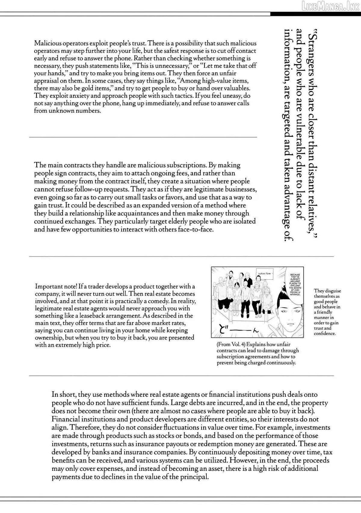 Kamo's Onion is Poisoned: Prof. Kamo's Lecture on Chapter 32 page 32 - 