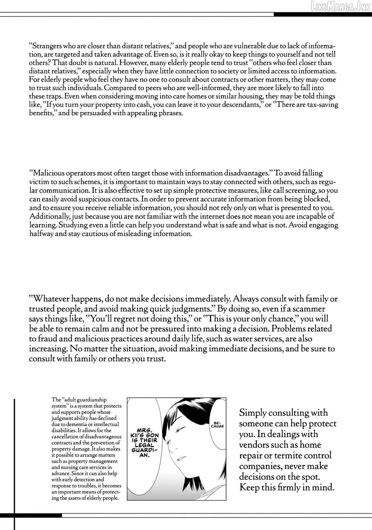 Kamo's Onion is Poisoned: Prof. Kamo's Lecture on Chapter 32 page 33 - 