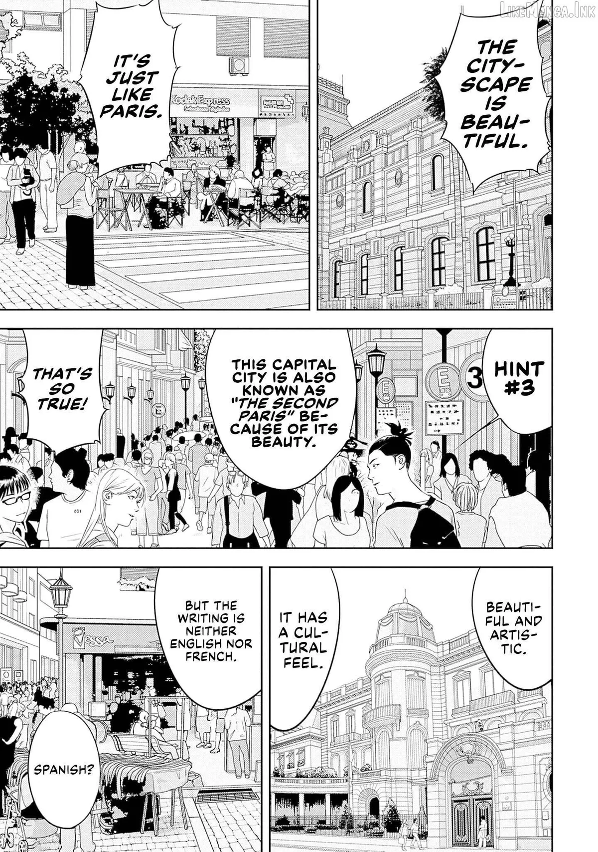 Kamo's Onion is Poisoned: Prof. Kamo's Lecture on Chapter 32 page 7 - 