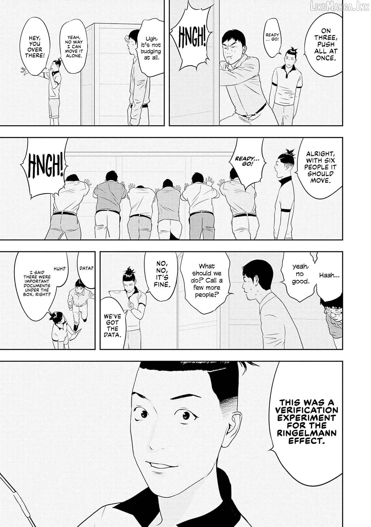 Kamo's Onion is Poisoned: Prof. Kamo's Lecture on Chapter 33 page 15 - 