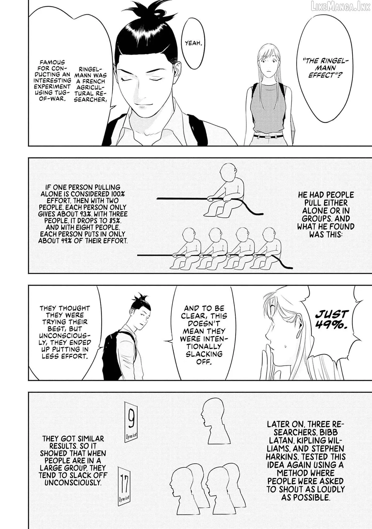 Kamo's Onion is Poisoned: Prof. Kamo's Lecture on Chapter 33 page 16 - 