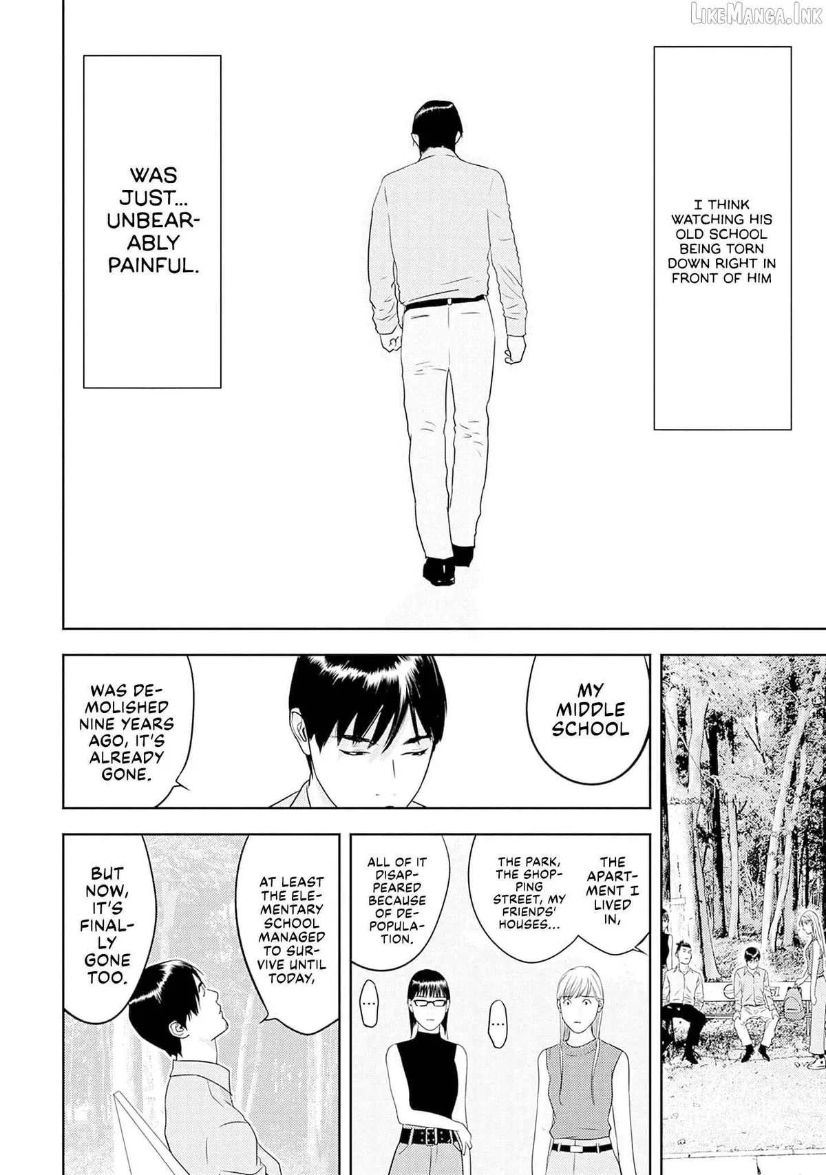 Kamo's Onion is Poisoned: Prof. Kamo's Lecture on Chapter 33 page 20 - 