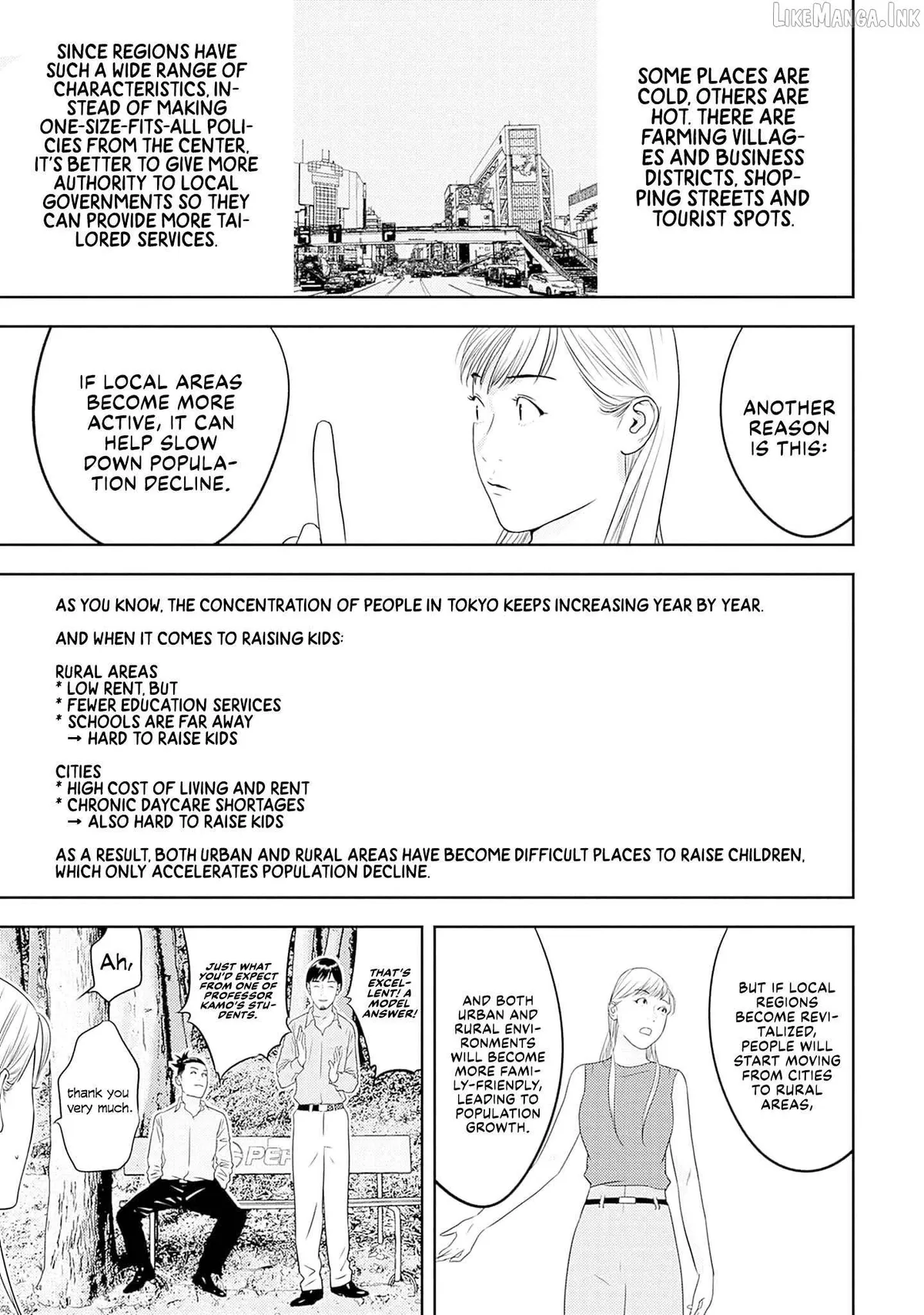 Kamo's Onion is Poisoned: Prof. Kamo's Lecture on Chapter 33 page 25 - 