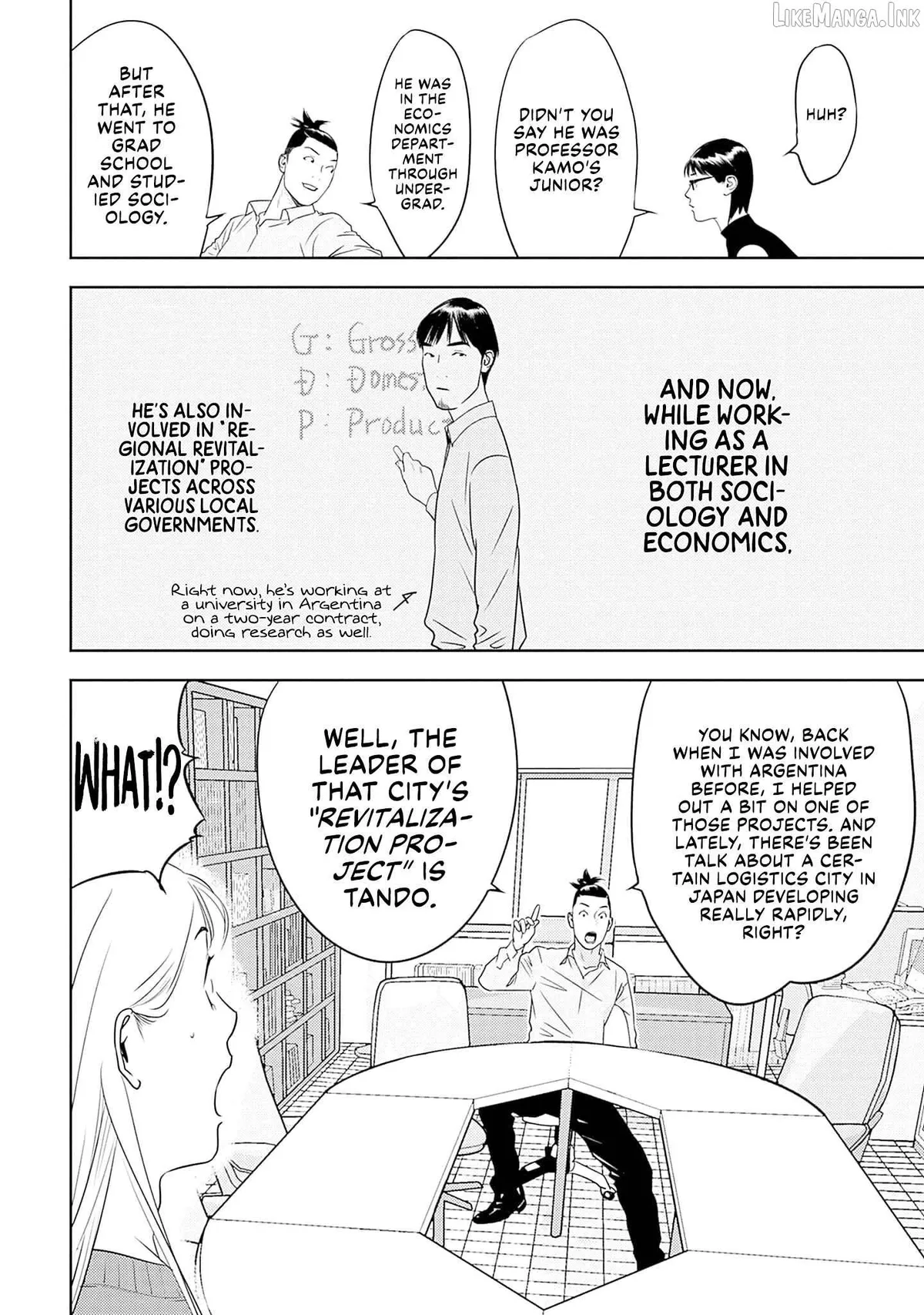 Kamo's Onion is Poisoned: Prof. Kamo's Lecture on Chapter 33 page 10 - 