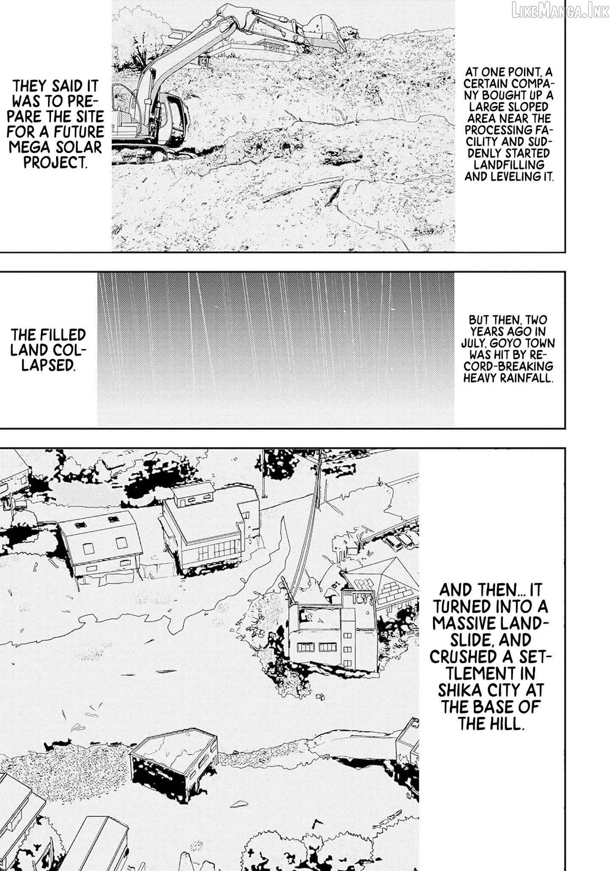 Kamo's Onion is Poisoned: Prof. Kamo's Lecture on Chapter 34 page 13 - 