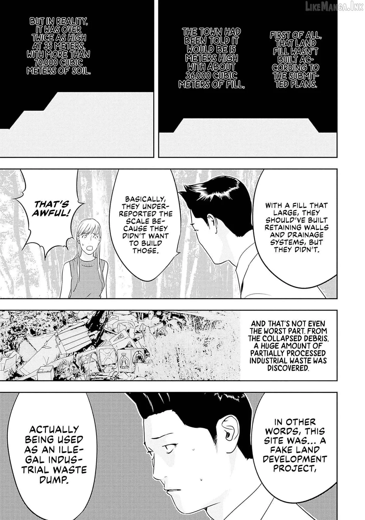 Kamo's Onion is Poisoned: Prof. Kamo's Lecture on Chapter 34 page 15 - 