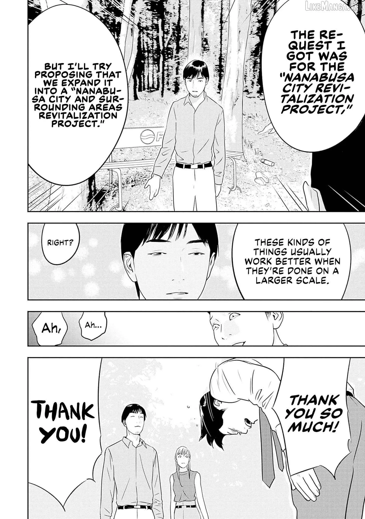 Kamo's Onion is Poisoned: Prof. Kamo's Lecture on Chapter 34 page 20 - 