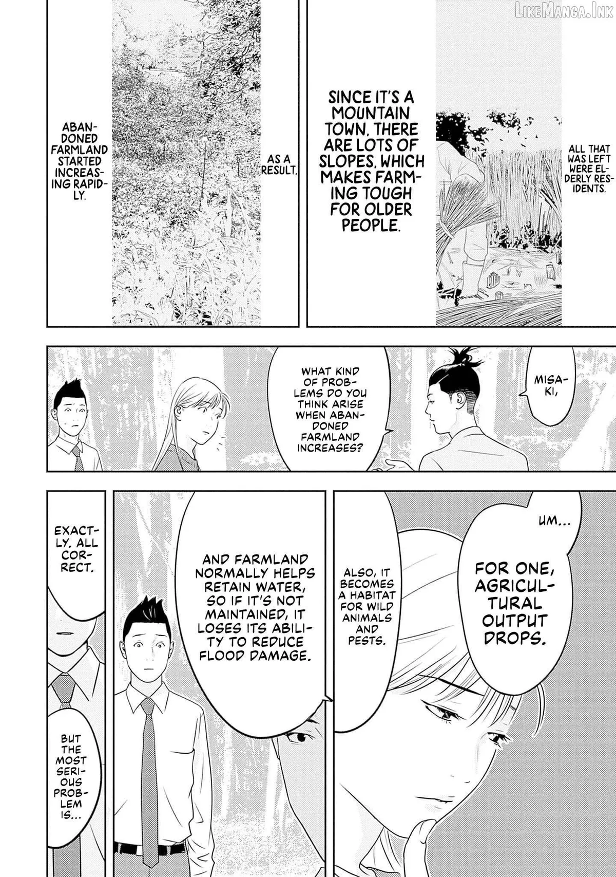 Kamo's Onion is Poisoned: Prof. Kamo's Lecture on Chapter 34 page 4 - 