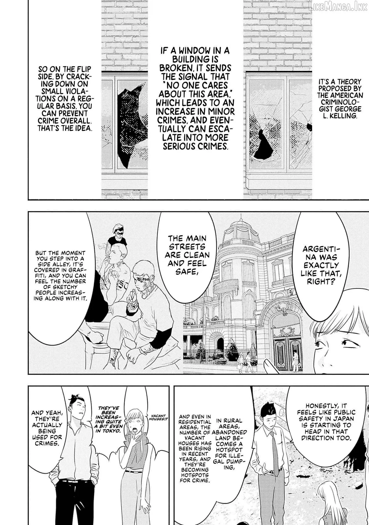 Kamo's Onion is Poisoned: Prof. Kamo's Lecture on Chapter 34 page 6 - 